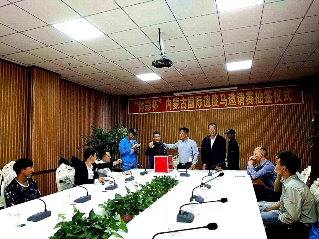 「直播」“体彩杯”内蒙古国际速度马邀请赛暨内蒙古第五届国际马术节内蒙古莱德马业站9月15日即将隆重开幕！——1赛马网