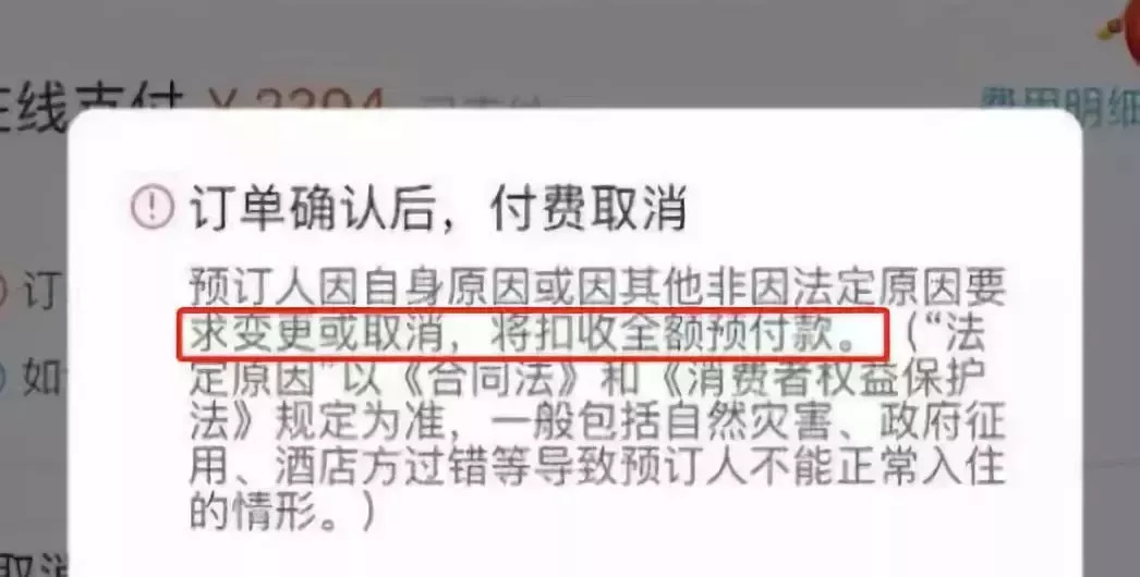 国家正式出手！立法规范电商、微商和代购，跟假货说拜拜！