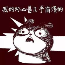 饿了么会员可以退费吗,饿了么会员扣了28块钱