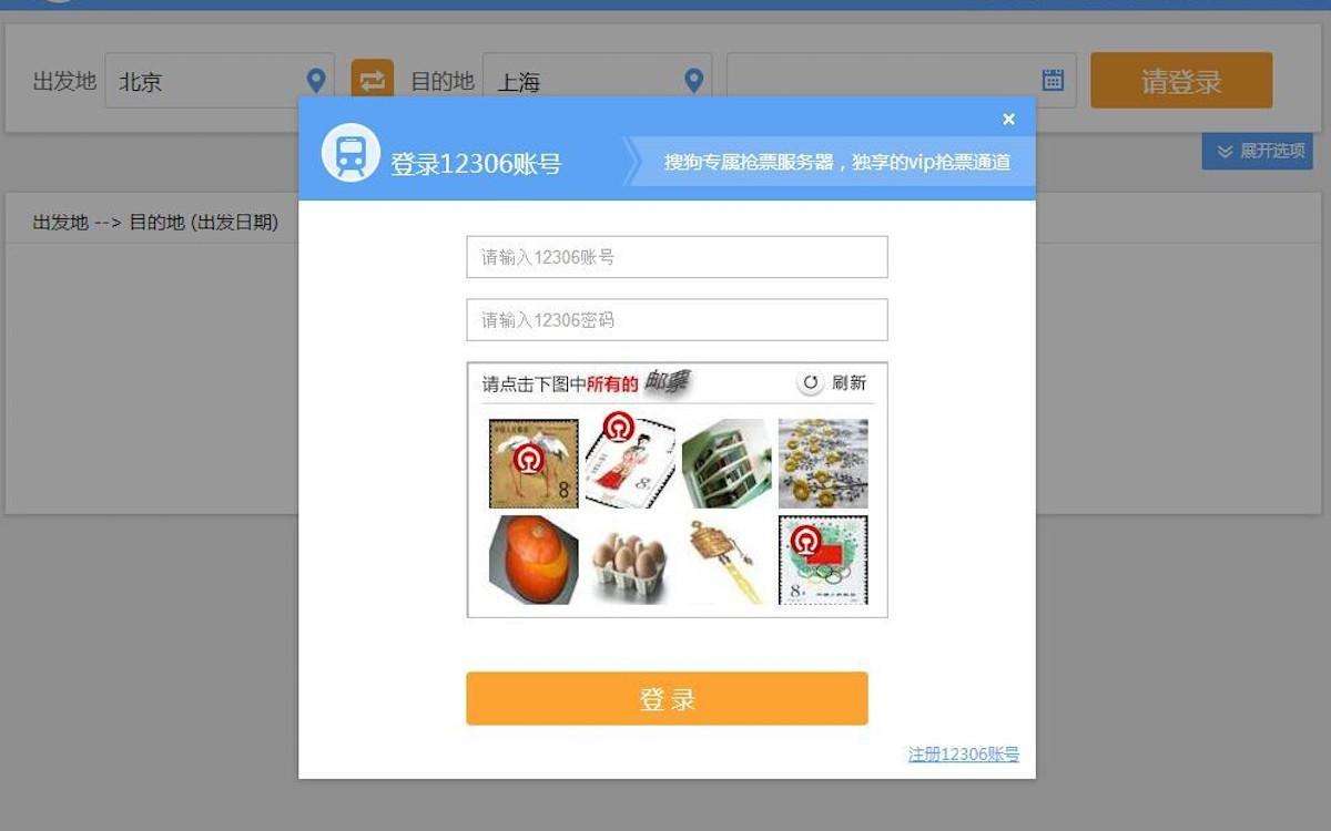 这3个冷知识颠覆你的认知,这3个冷知识关键时刻能保命