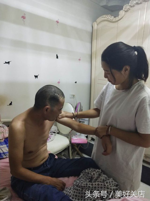 关店乡民和社区花季女大学生休学照顾父亲！感动！