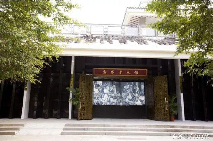 东部华侨城茶溪谷一日游,广东游记之深圳东部华侨城茶溪谷