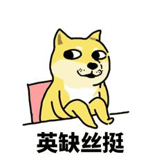 不要喊老师“Teacher”！这很不礼貌，很Chinglish