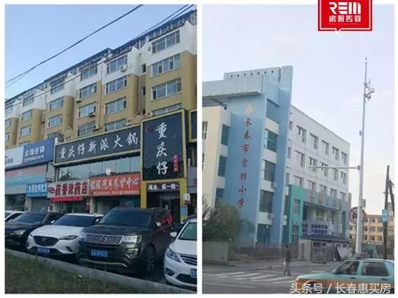 这一波楼市行情会涨到哪里,停止供地以后的楼市