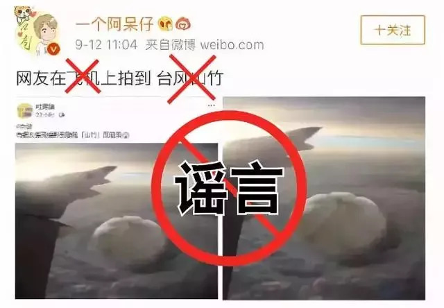 关于山竹的9个真相,山竹的危害到底有多大