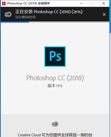 pscc2018教程做图标,手机版pscc教程
