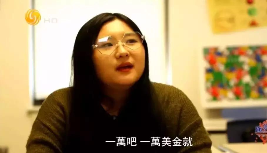 中国富二代去哪儿留学,中国留学生富二代的视频