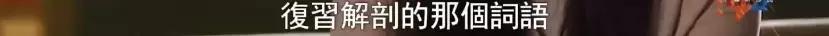 中国富二代去哪儿留学,中国留学生富二代的视频