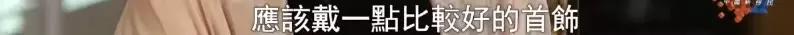 中国富二代去哪儿留学,中国留学生富二代的视频