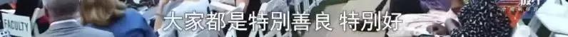 中国富二代去哪儿留学,中国留学生富二代的视频
