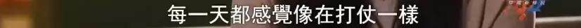 中国富二代去哪儿留学,中国留学生富二代的视频