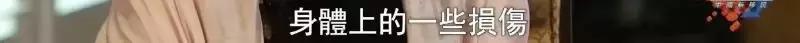 中国富二代去哪儿留学,中国留学生富二代的视频