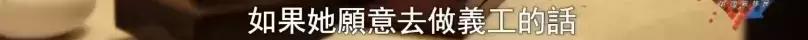 中国富二代去哪儿留学,中国留学生富二代的视频