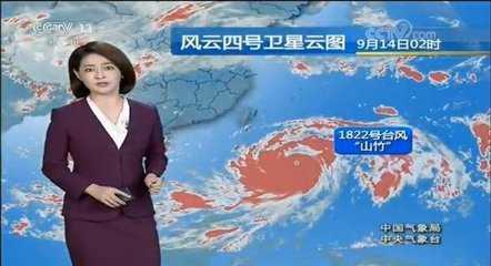 台风山竹造成的主要影响,卡特里娜飓风和山竹台风谁强