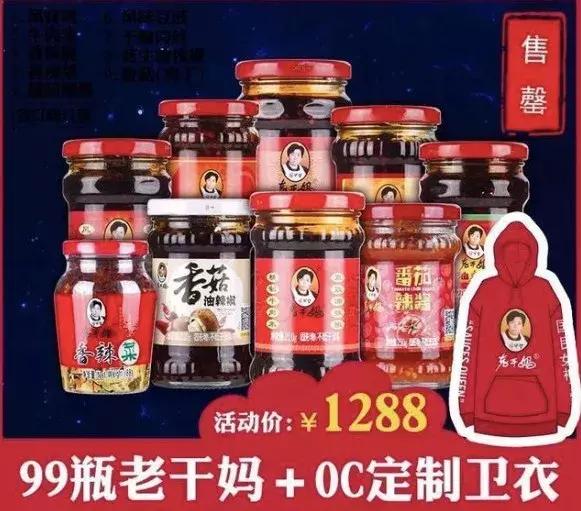 新款痔疮膏,痔疮膏官方正品前十