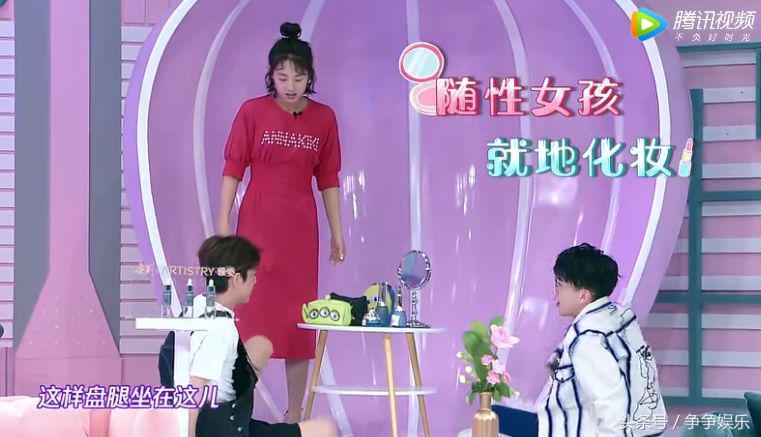 鬼鬼的化妆台很简单，何炅脱口而出4个字，却暴露了她的真实脾气
