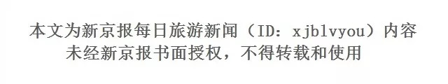 赴港参加比赛却变成580元低价购物游，花三万多买的“瑞士名表”谁都不认识