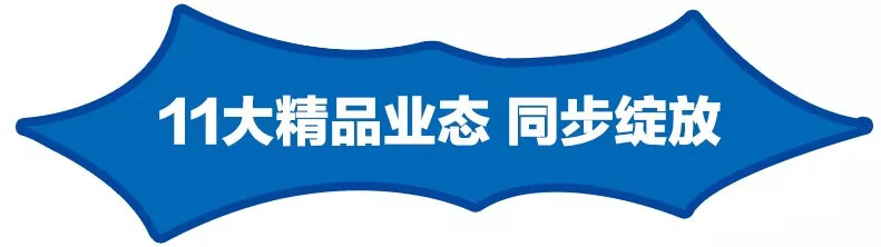 河北文旅唐山南湖,唐山最新文旅消息