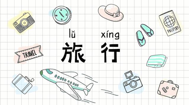 河北文旅唐山南湖,唐山最新文旅消息
