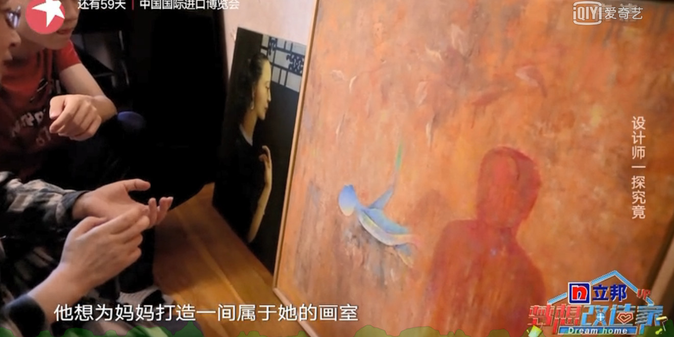 上海母子忍耐17年毒气甲醛房，设计师爆改日式2居，一进门就哭了