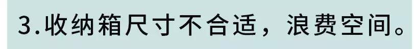 我在老板家搞了一晚，第二天升职加薪了！