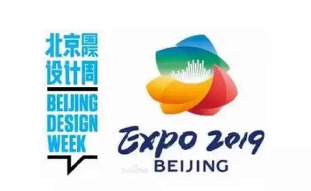 赠予门票活动,赠票福利2018北京国际潮流玩具展