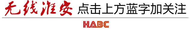 淮安“85℃”“爸爸糖”食品安全状况如何？跟着镜头一起去看！