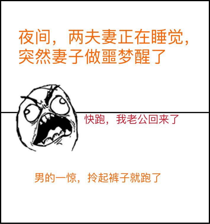 丈夫出轨已婚女人怎么办,老公跟已婚女人出轨怎么办