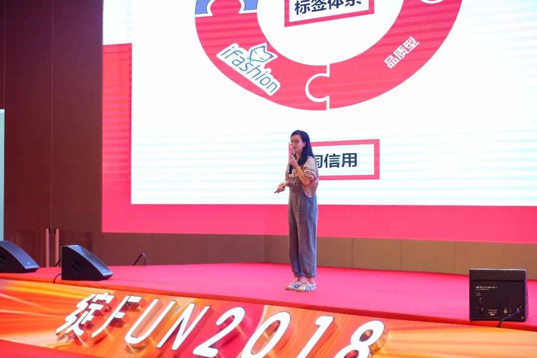 双11淘宝女装活动图,双11淘宝女装活动