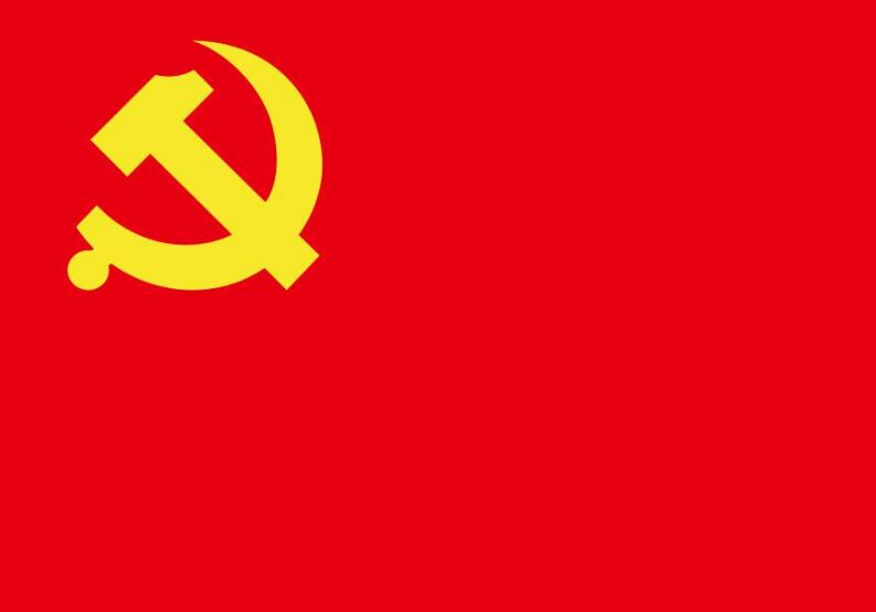党员开除党籍应该怎么宣布,党员开除党籍要书面通知吗