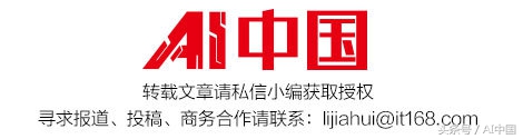 ctr点击率预测,点击率预估模型