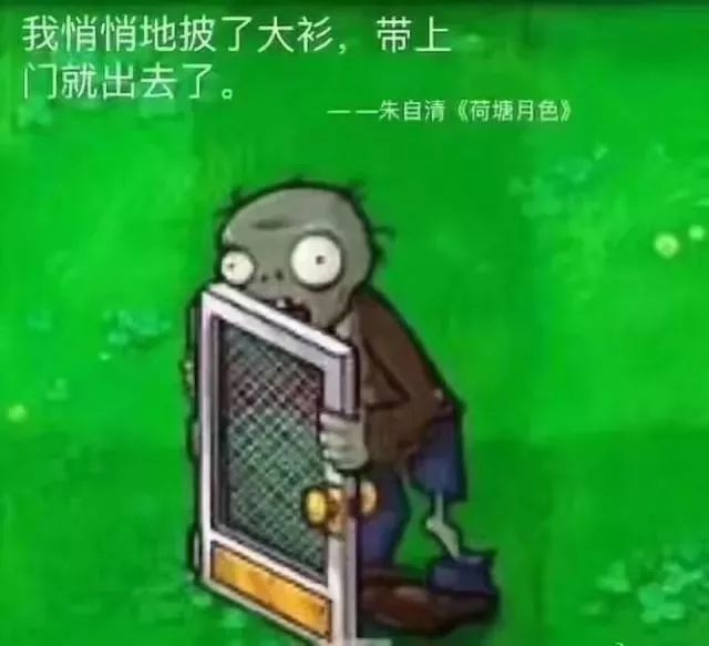 忘带钥匙进不了门,忘带钥匙了进不去了怎么办