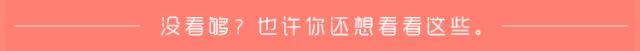 陇原“支付宝”—“甘肃一卡通”新功能get一下~
