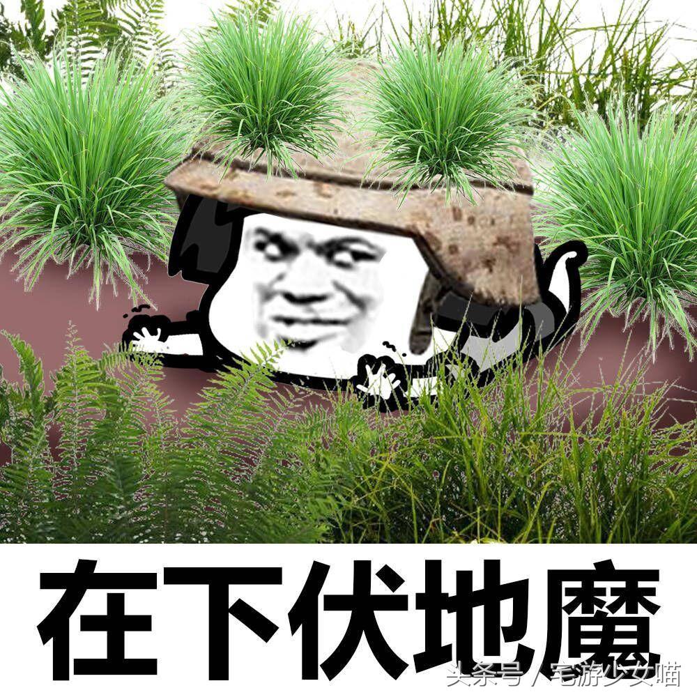 刺激战场昼夜交替开启小攻略,刺激战场3种操作方案大全