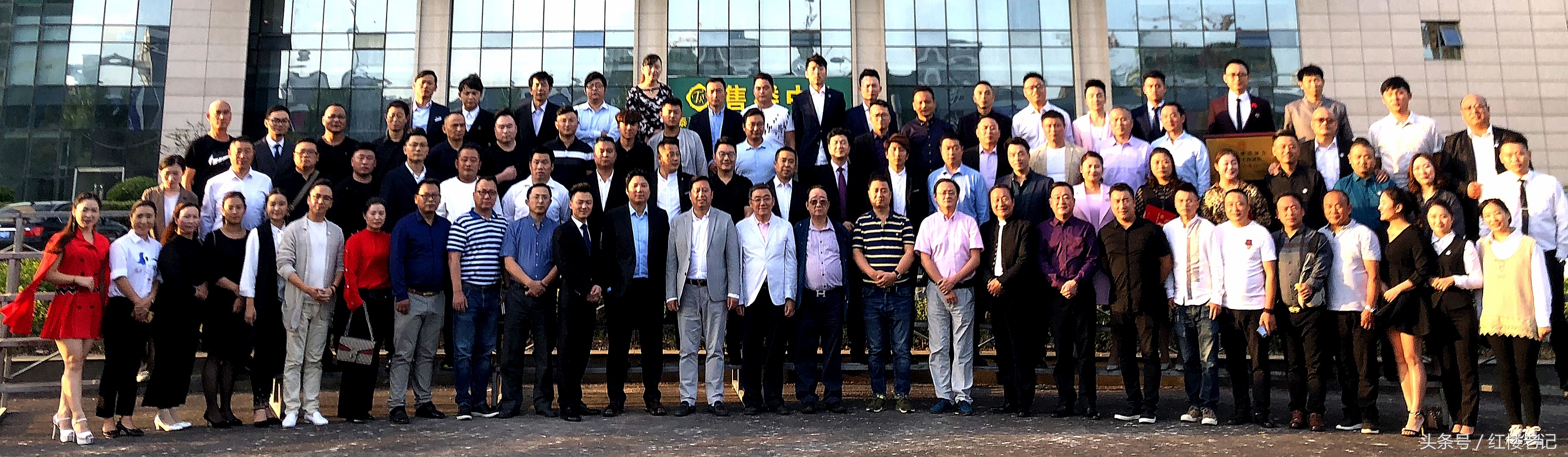 曹仲华会长出席江苏灌南县婚庆协会成立仪式并讲话