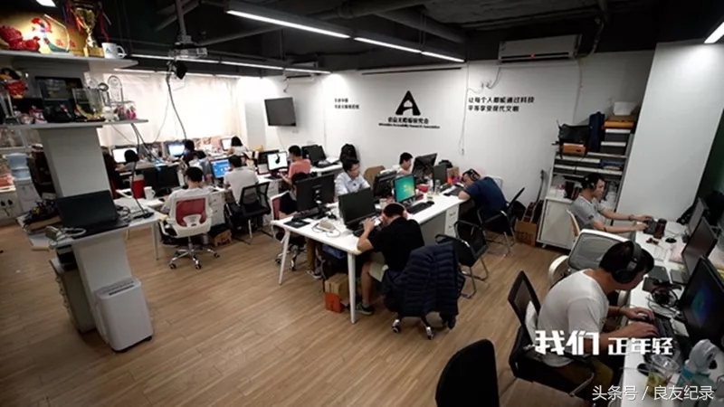 黑暗中的极客：创造一个无障碍的光明世界
