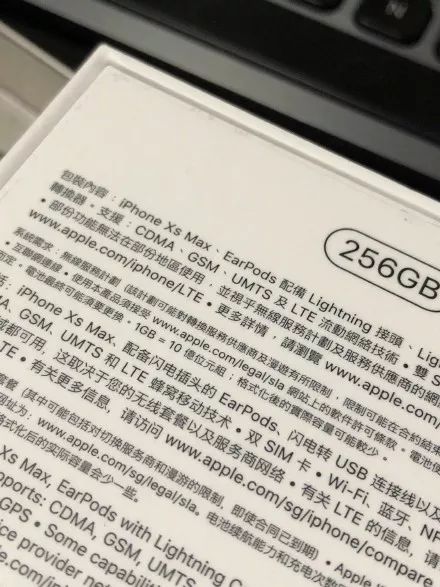 iphone xs max港版支持双卡 (港版iphone xs max支持电信吗)