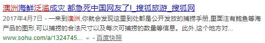 令人捧腹搞笑图片,令人捧腹的搞笑图