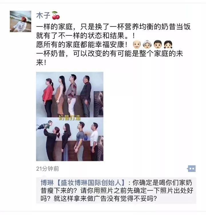 回顾10个月的维权之路,维权的路上坎坷