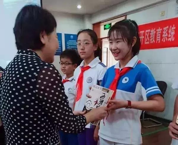 勇担复兴大任争做时代新人致辞,勇担复兴大任争做时代新人心得