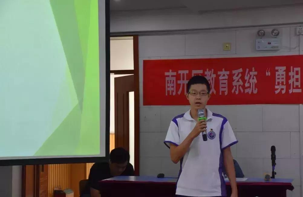 勇担复兴大任争做时代新人致辞,勇担复兴大任争做时代新人心得