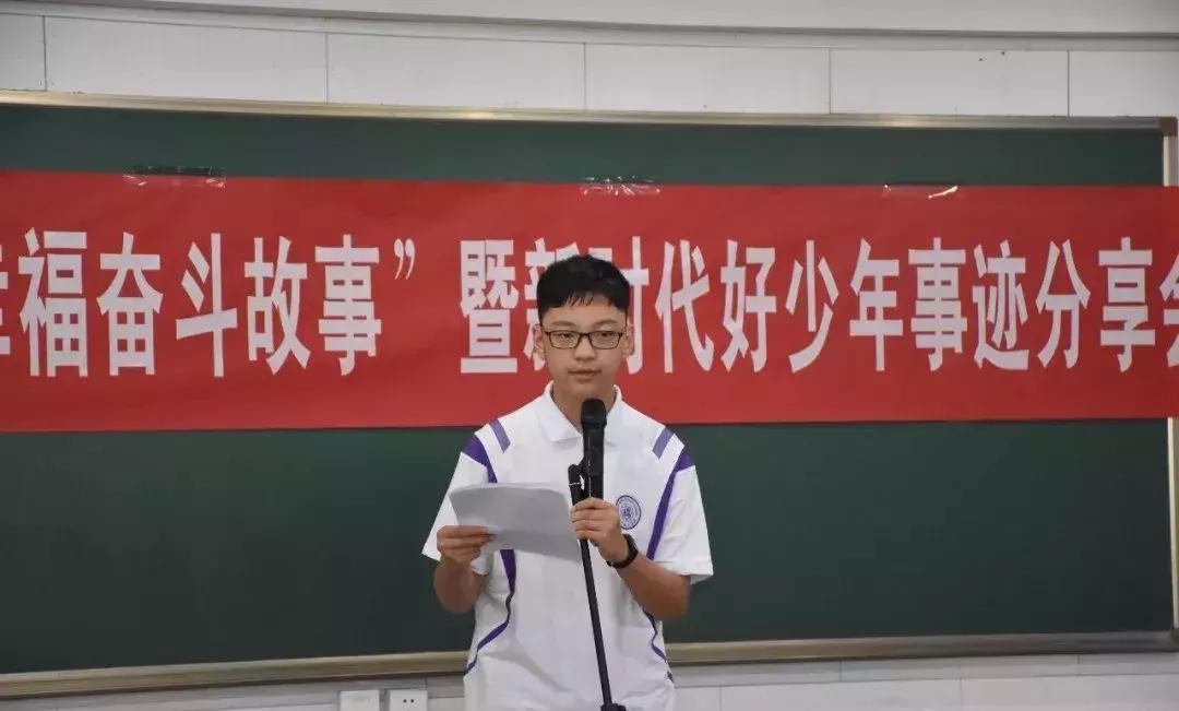 勇担复兴大任争做时代新人致辞,勇担复兴大任争做时代新人心得