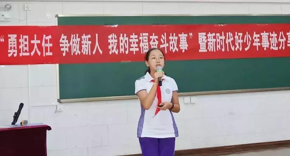 勇担复兴大任争做时代新人致辞,勇担复兴大任争做时代新人心得