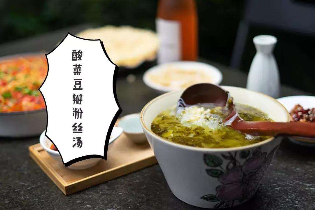 去这家店吃饭还要带西瓜霜？！成都这个“网绿”店暗藏玄机~