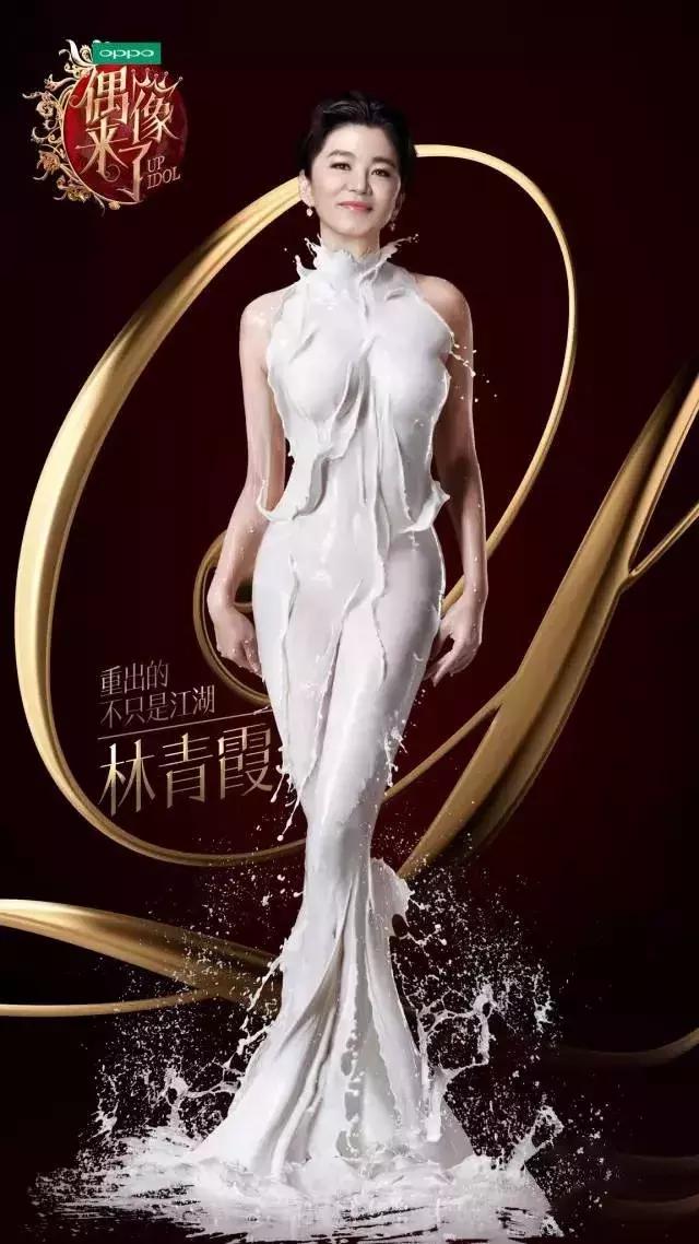 林青霞现场谈及婚姻现状很坦诚,林青霞是否真离婚