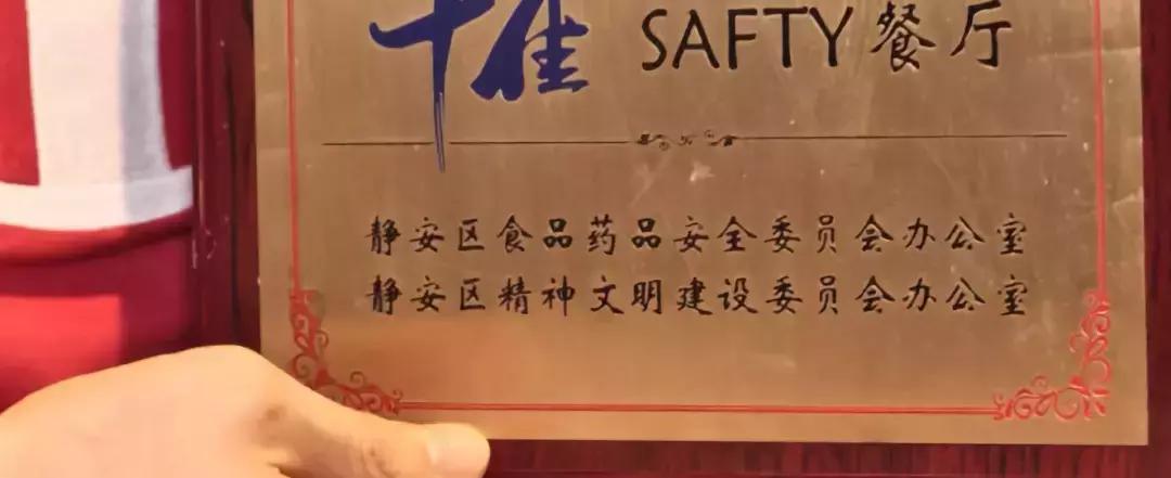 深藏居民区的老店,藏在巷子里的小店老字号