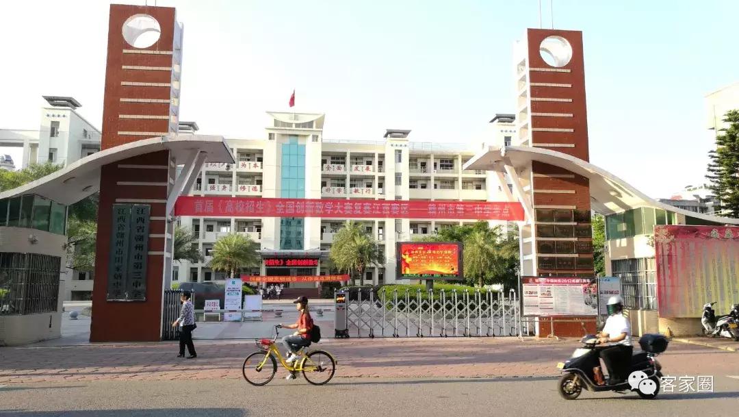 赣州哪个区发展最好,赣州哪个区发展得最好