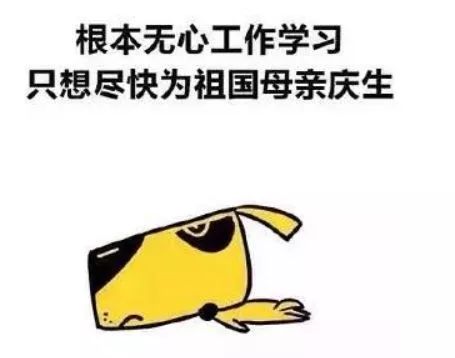 欢乐谷艺术节 (重庆欢乐谷国际魔术节)