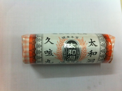 鍘婚娓繀涔扮殑灞呭鑽搧,棣欐腐灞呭蹇呭鑽搧