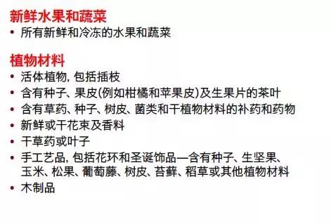 中国大妈出国探望儿子，行李箱被打开的那一刻，所有人都惊呆了！